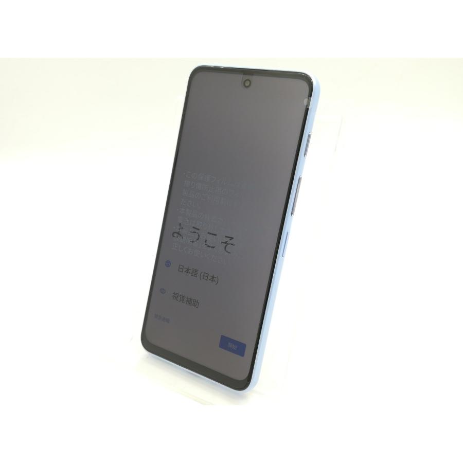 未使用】ZTE ymobile 【SIMフリー】 nubia S 5G 4GB 128GB
