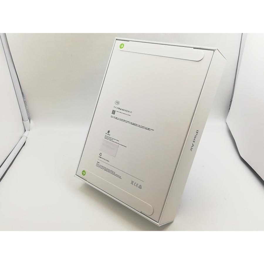 未使用】Apple 【Wi-Fi】 11インチ iPad Air（M3/2025) 1TB ブルー