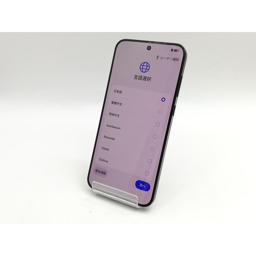 新品未開封★OPPO Find X9 国内版★ OPPO Find X9 春のスペシャルセール 10％OFF＋【数量限定/先着順】特典