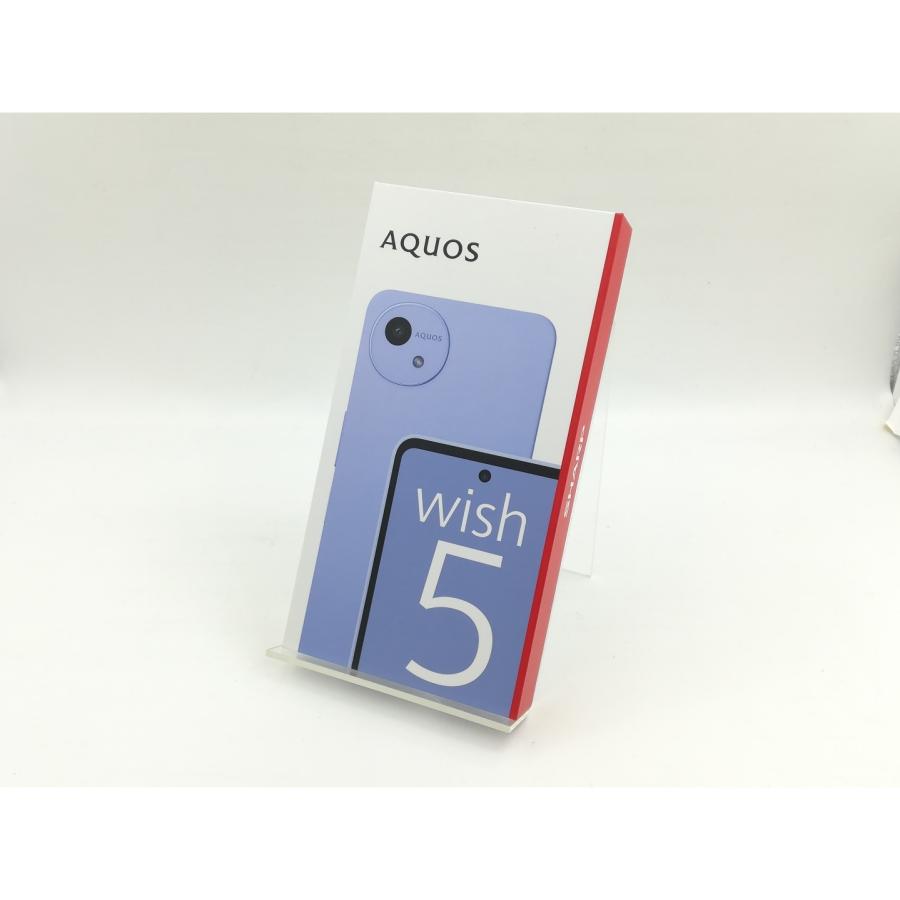 未使用】SHARP docomo 【SIMフリー】 AQUOS wish5 ミソラ 4GB 64GB SH