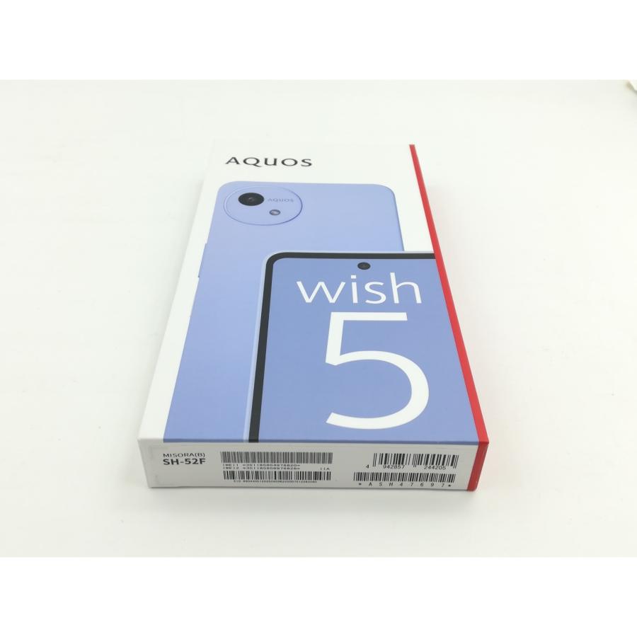 未使用】SHARP docomo 【SIMフリー】 AQUOS wish5 ミソラ 4GB 64GB SH