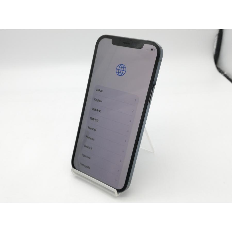 iPhone 12 【中古】Apple docomo 【SIMロック解除済み】 Pro 256GB