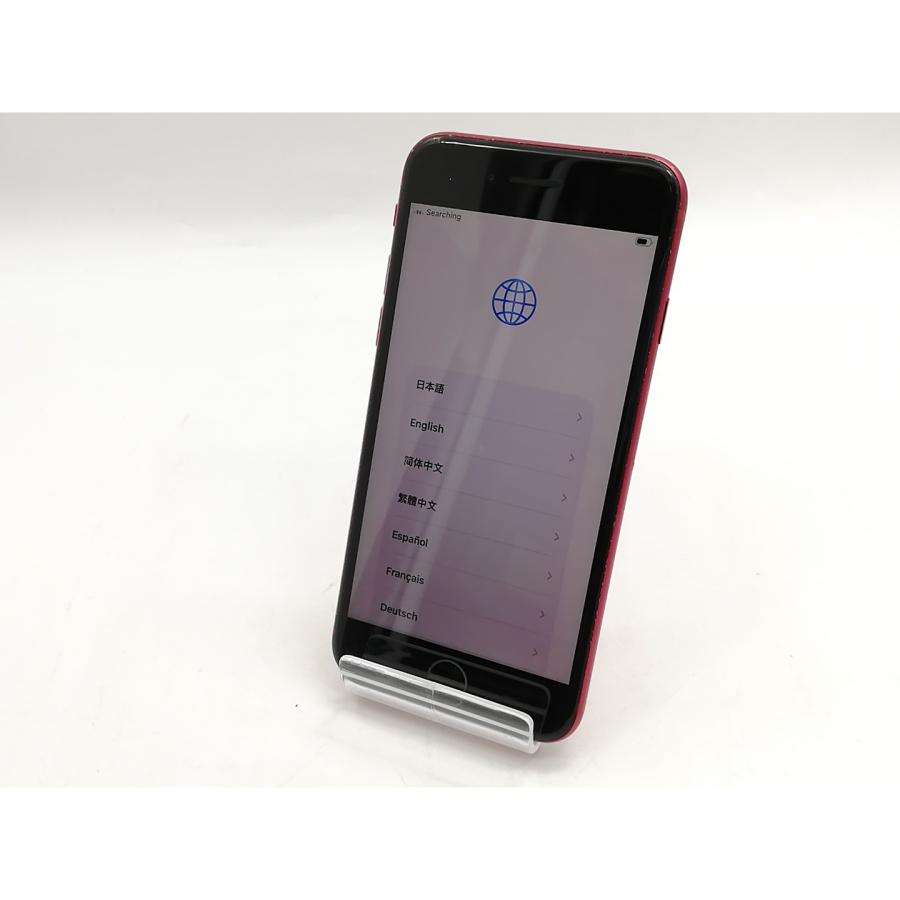 iPhone SE（第2世代） 【中古】Apple docomo 【SIMロック解除済み 