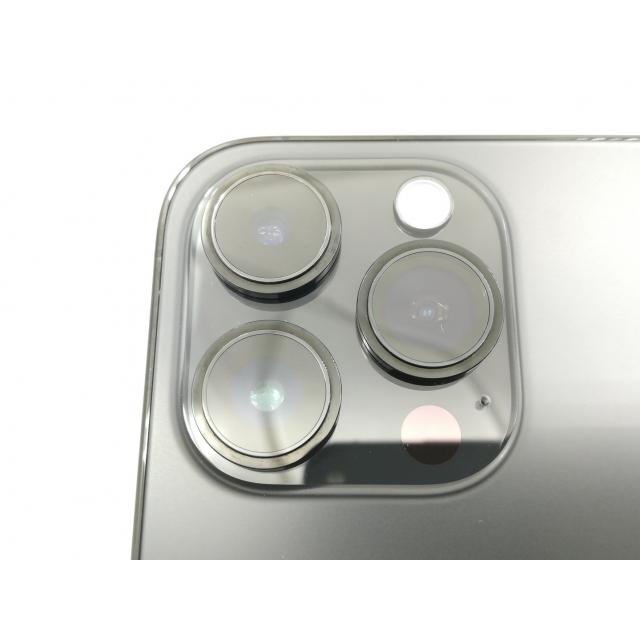 【中古】Apple docomo 【SIMフリー】 iPhone 14 Pro Max 256GB スペースブラック MQ9A3J/A【アリオ倉敷】保証期間１ヶ月【ランクB】の画像