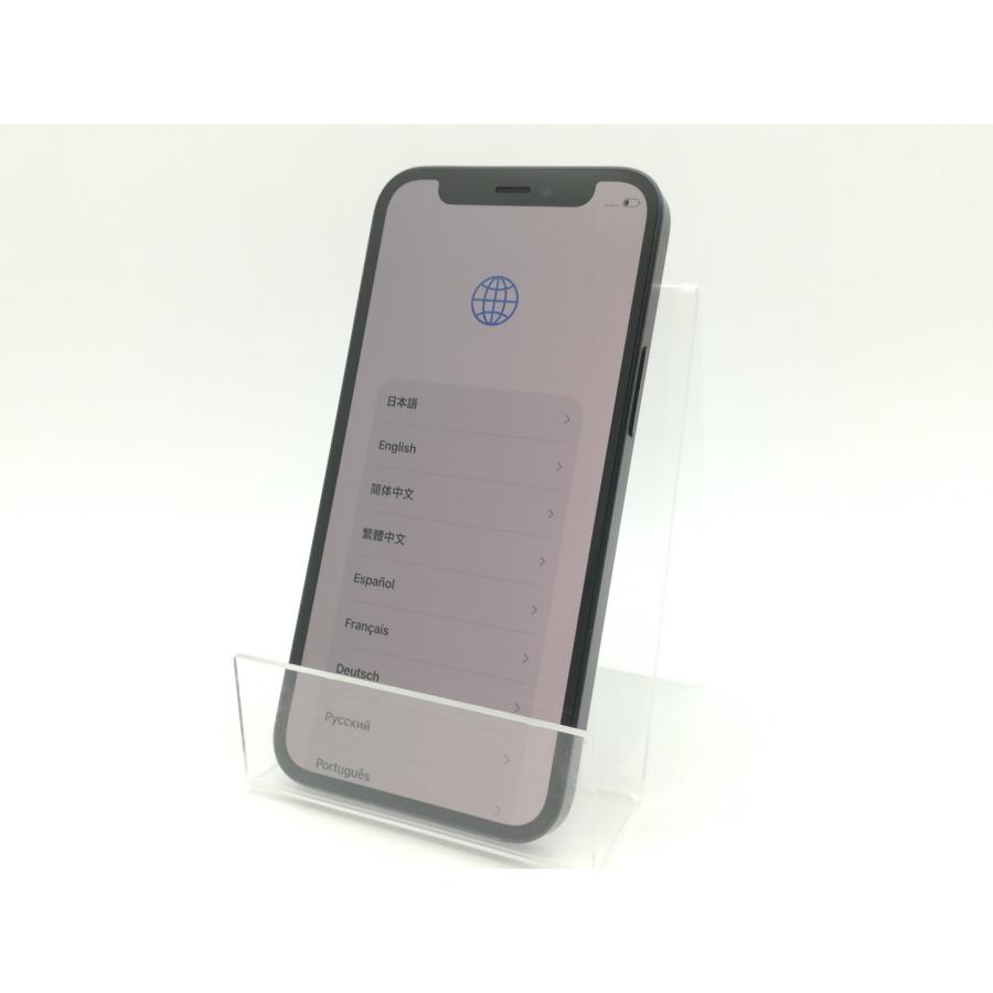 iPhone 12 mini 【中古】Apple SoftBank 【SIMロック解除済み