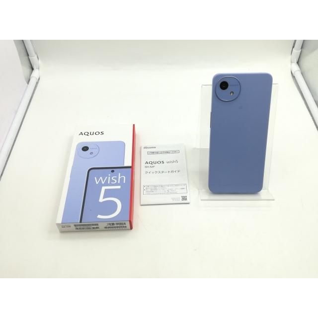 未使用】SHARP docomo 【SIMフリー】 AQUOS wish5 ミソラ 4GB 64GB SH 