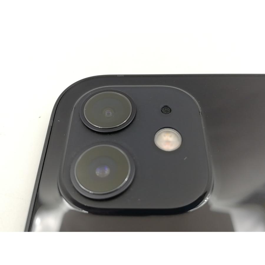 iPhone 12 【中古】Apple SoftBank 【SIMロック解除済み】 128GB