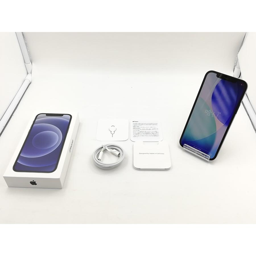 iPhone 12 【中古】Apple SoftBank 【SIMロック解除済み】 128GB