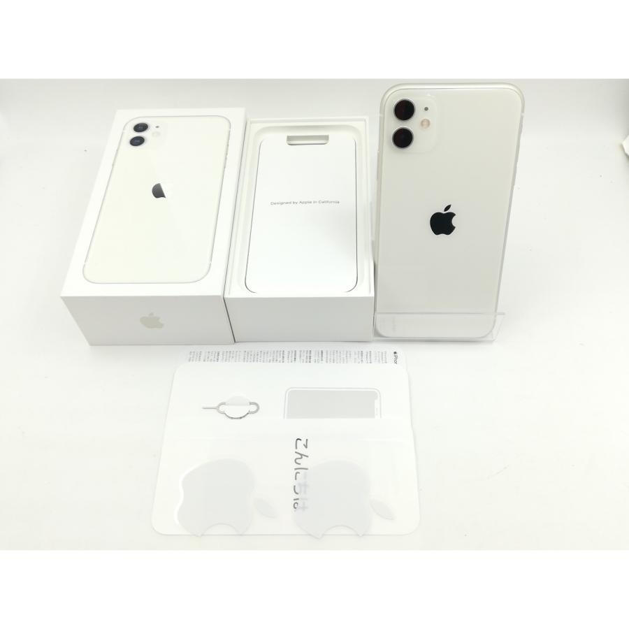 中古】Apple SoftBank 【SIMロックあり】 iPhone 11 64GB ホワイト