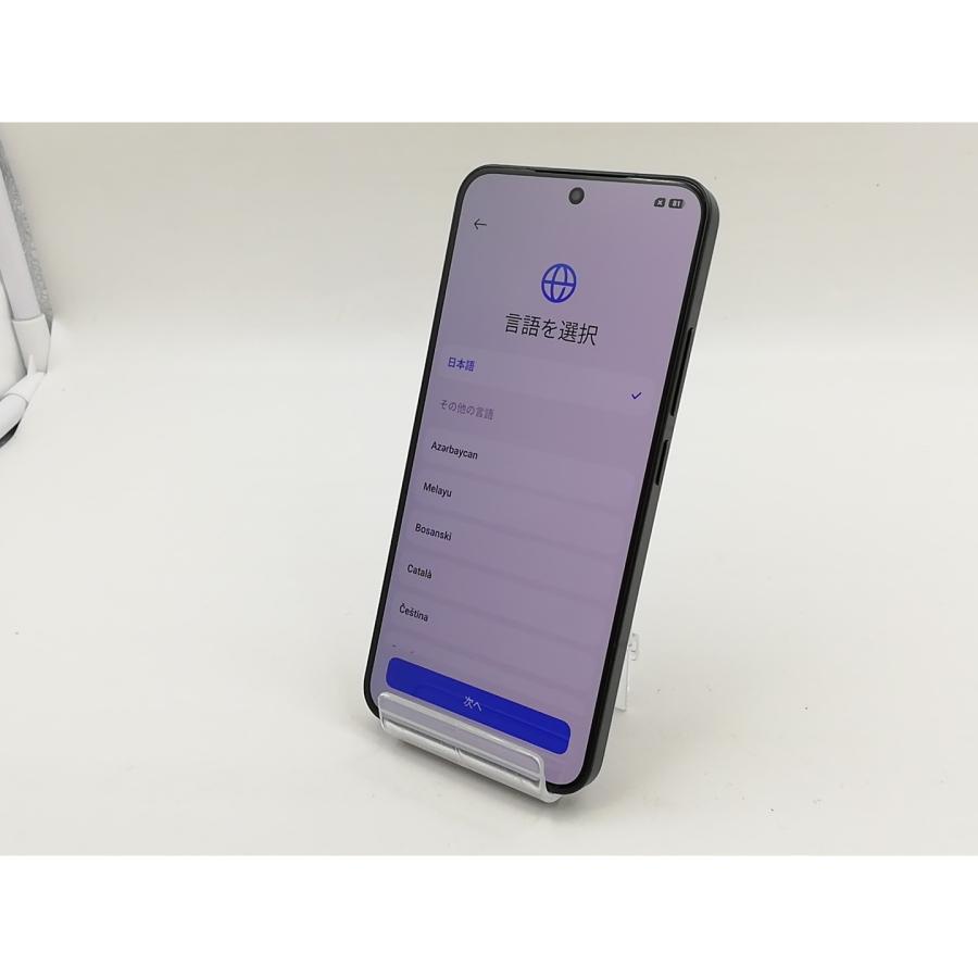 【中古】Xiaomi 国内版【SIMフリー】 Xiaomi 15 ブラック 12GB 256GB【福岡筑紫】保証期間１ヶ月【ランクA】の画像