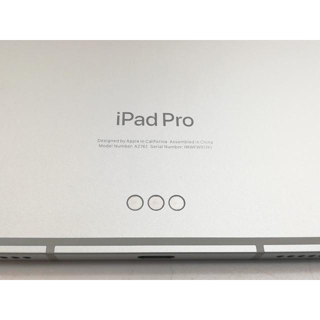 【中古】Apple 国内版 【SIMフリー】 11インチ iPad Pro（第4世代/2022） 256GB シルバー MNYF3J/A【福岡筑紫】保証期間１ヶ月【ランクA】の画像