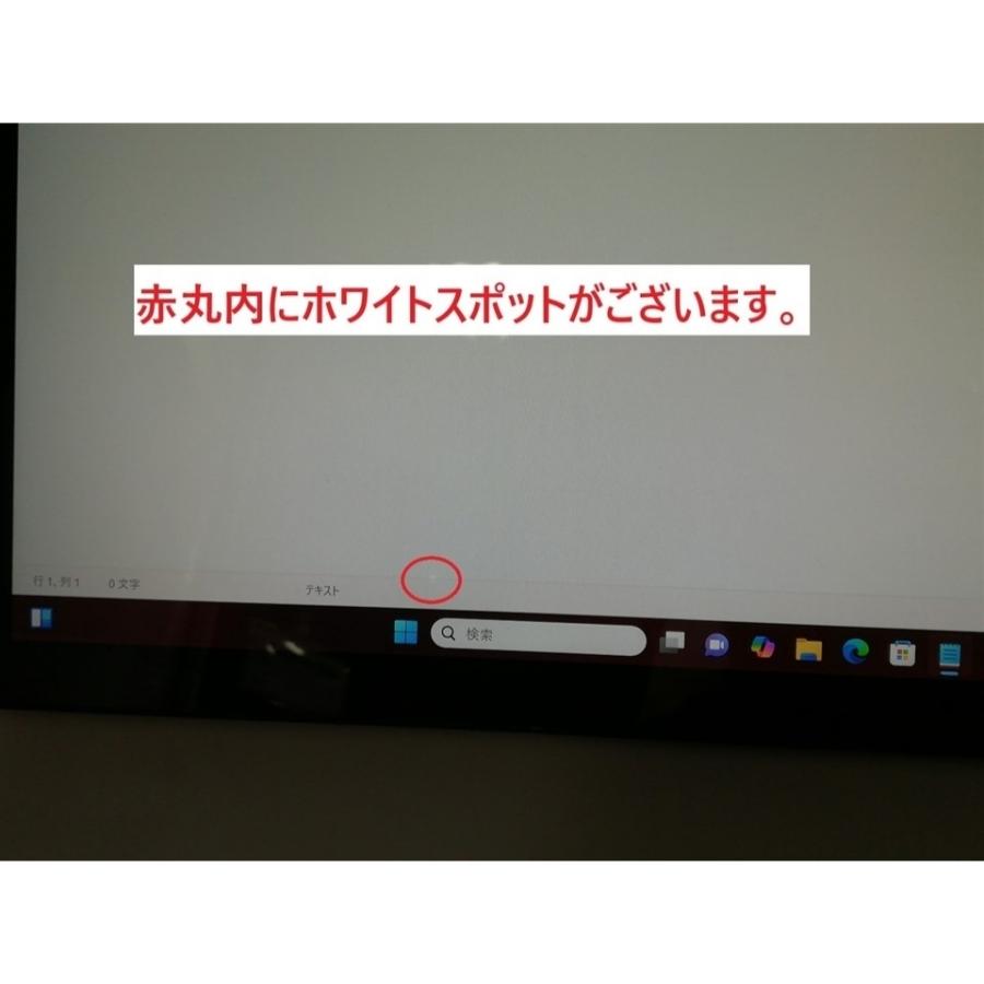 【中古】Microsoft Surface Pro7 (i5 8G 256G)【福岡筑紫】保証期間１ヶ月【ランクC】の画像