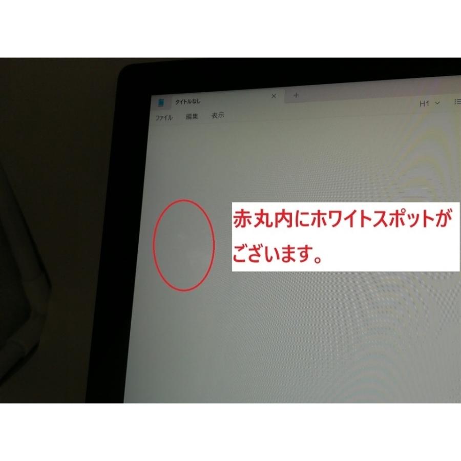 【中古】Microsoft Surface Pro7 (i5 8G 256G)【福岡筑紫】保証期間１ヶ月【ランクC】の画像
