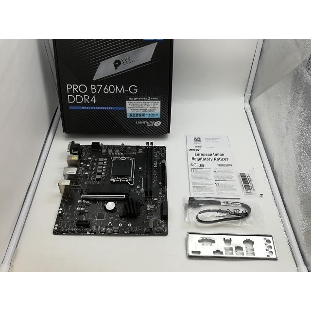 MSI PRO B760M-G DDR4 マザーボード 新品未使用 中古】MSI PRO B760M-G DDR4 B760(DDR4)/LGA1700/MicroATX【福岡筑紫