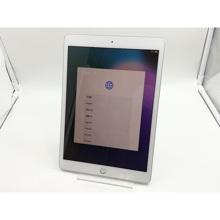 中古】Apple 【Wi-Fi】 iPad（第8世代/2020） 128GB シルバー MYLE2J/A