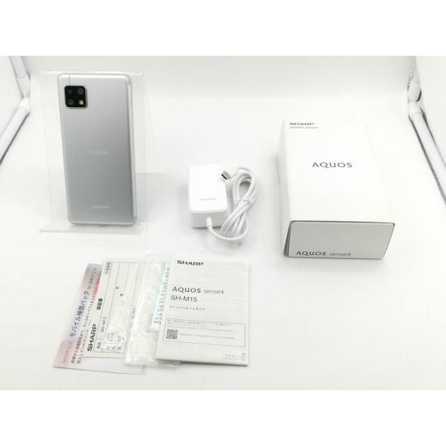 SHARP AQUOS sense4 SH-M15 シルバー 中古】SHARP OCN 【SIMフリー】 AQUOS sense4 シルバー 4GB 64GB SH