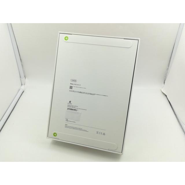 未使用】Apple 【Wi-Fi】 iPad（A16/2025） 128GB ピンク MD4E4J/A