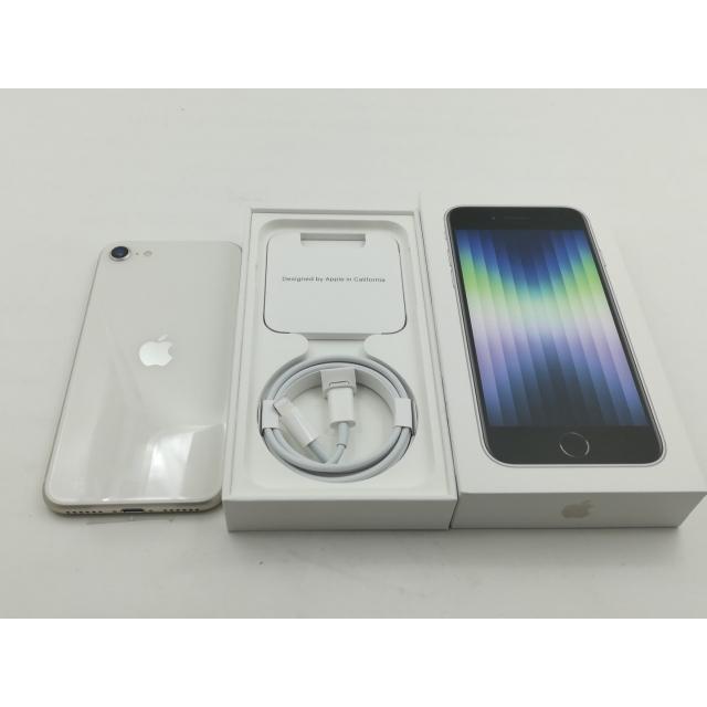 【未使用】Apple 国内版 【SIMフリー】 iPhone SE（第3世代） 64GB スターライト MMYD3J/A【福岡筑紫】保証期間３ヶ月の画像