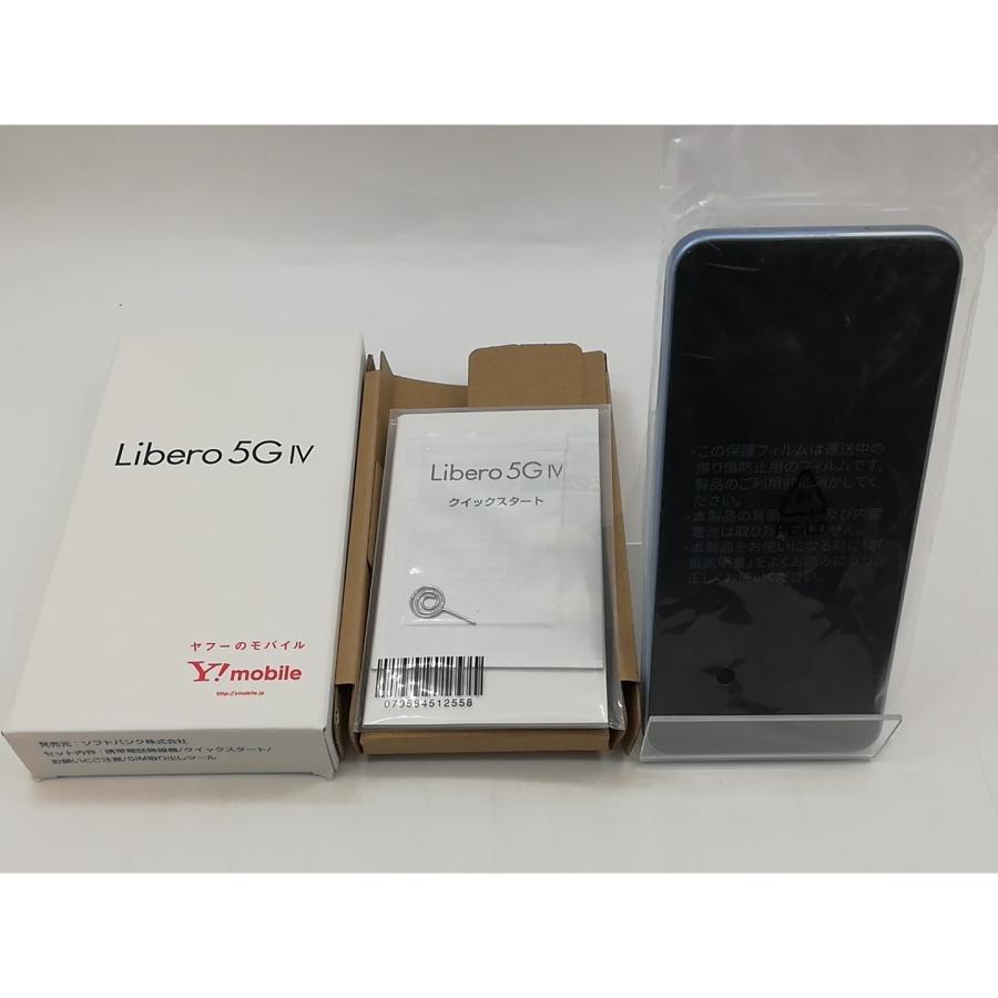未使用】【赤ロム保証あり】ZTE ymobile 【SIMフリー】 Libero 5G IV