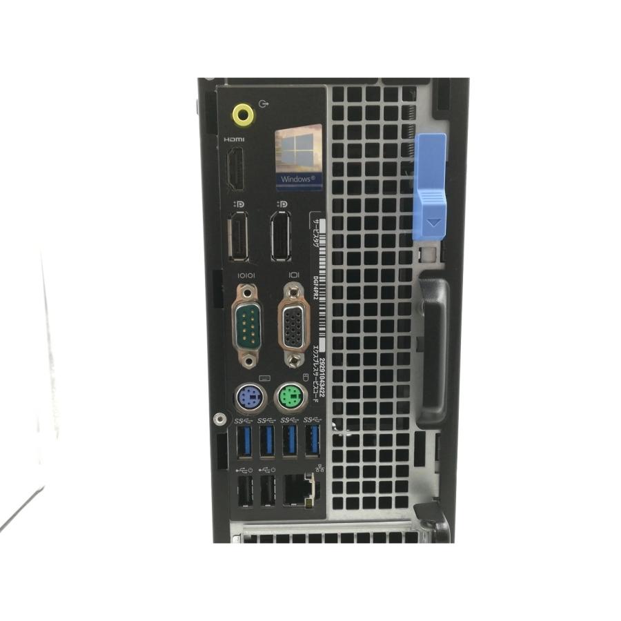 中古】DELL Optiplex 5050 【i7-7700 16G 512G(SSD) 1GbE WiFi無し