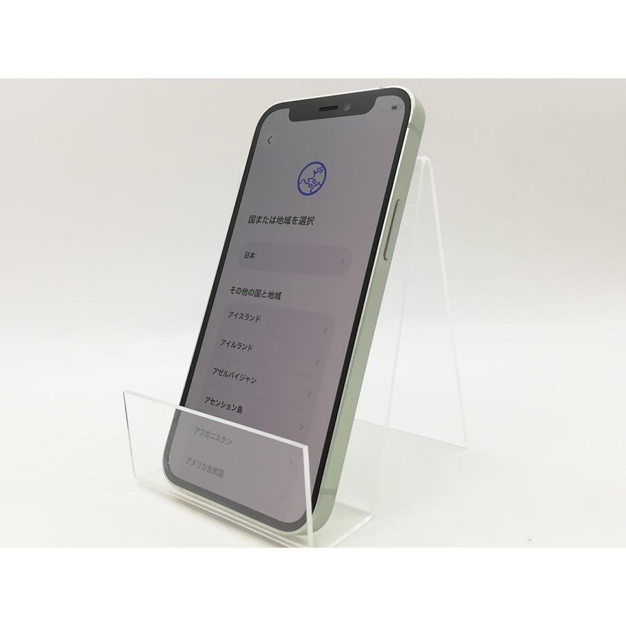 Apple - iPhone 12mini 128GB docomo グリーン SIMロック解除 iPhone 12 mini 【中古】Apple docomo 【SIMロック解除済み】 128GB