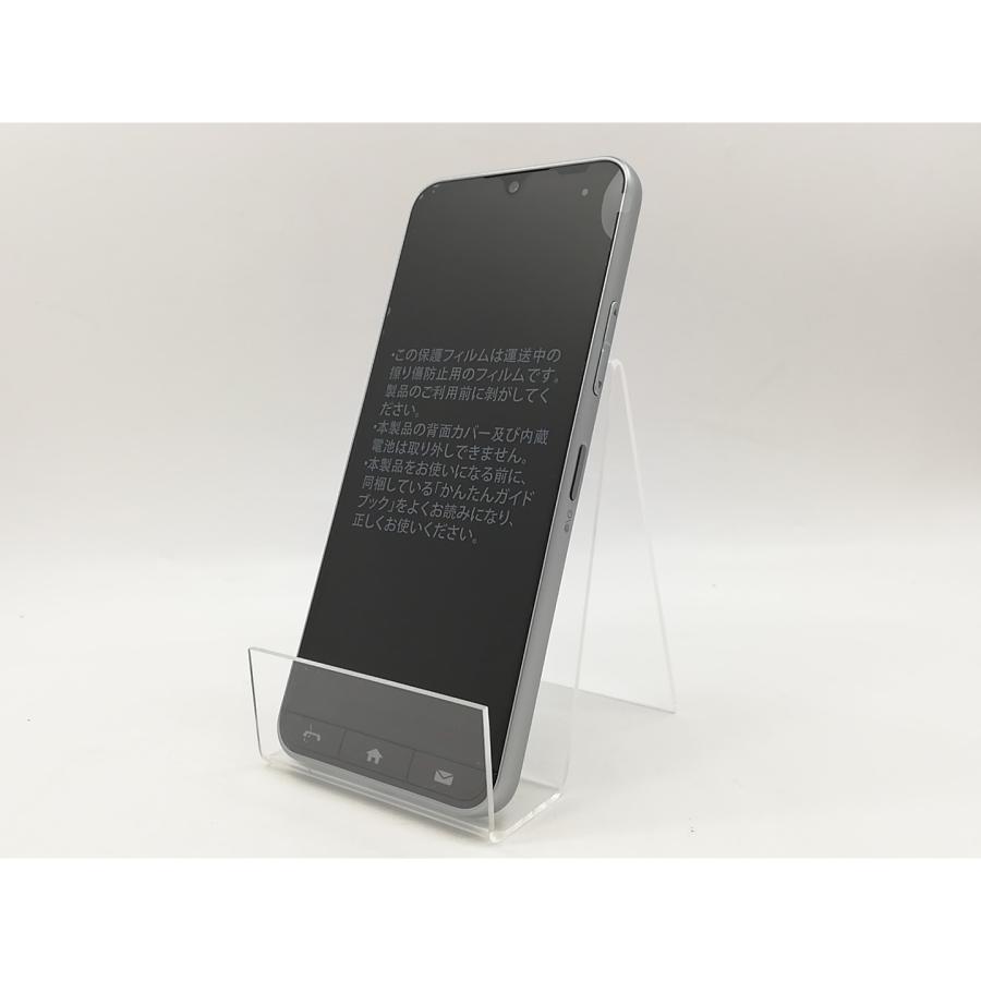 未使用】ZTE ymobile 【SIMフリー】 かんたんスマホ4 4GB 128GB A402ZT