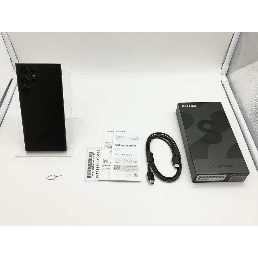 中古】SAMSUNG docomo 【SIMフリー】 Galaxy S22 Ultra ファントム