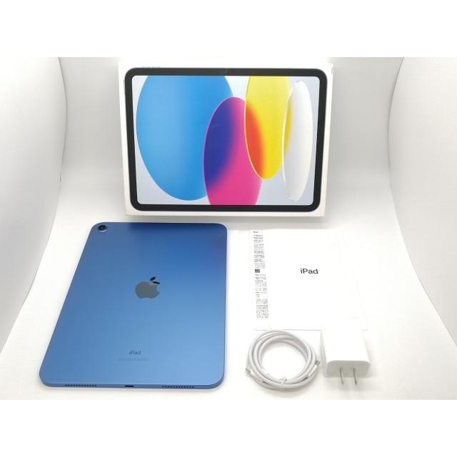 中古】Apple 【Wi-Fi】 iPad（第10世代/2022） 64GB ブルー MPQ13J/A