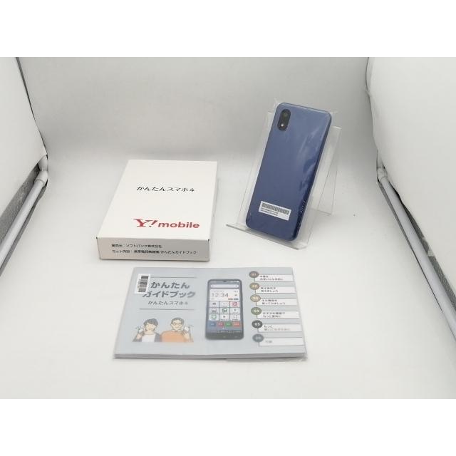 未使用】ZTE ymobile 【SIMフリー】 かんたんスマホ4 4GB 128GB A402ZT
