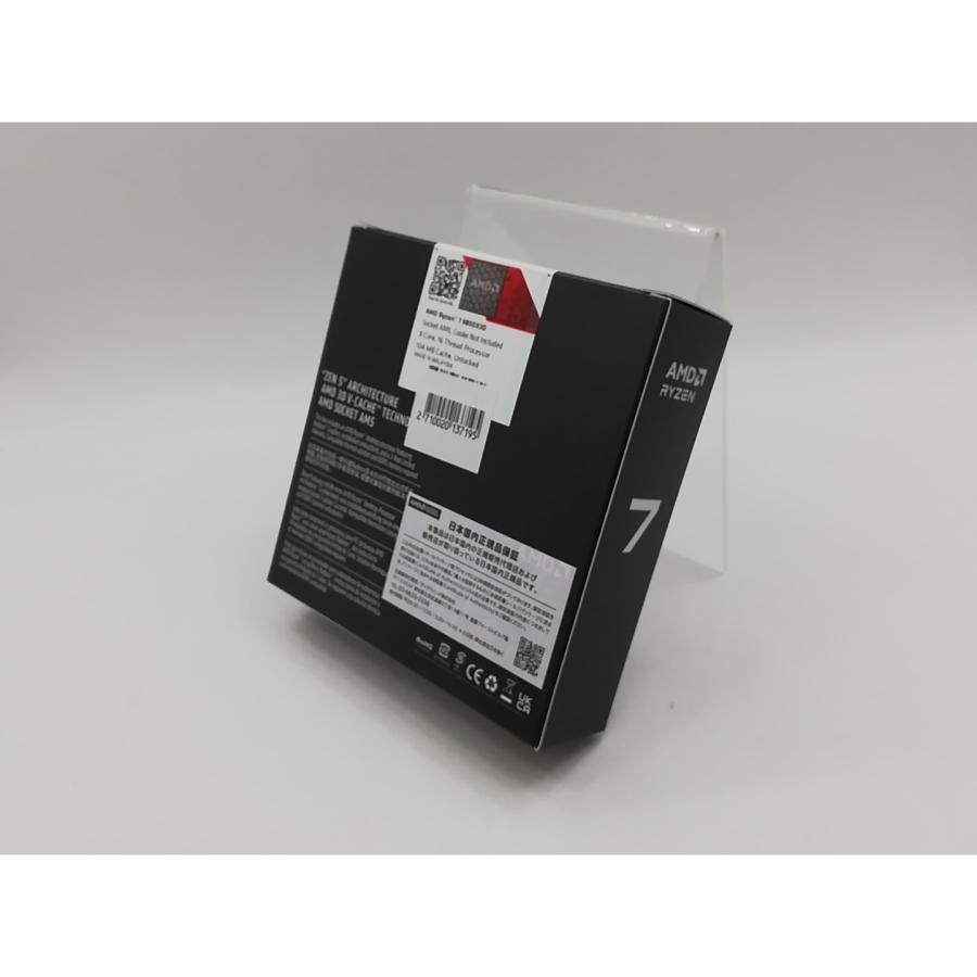 未使用】AMD Ryzen 7 9800X3D (4.7GHz/TC:5.2GHz) BOX AM5/8C/16T/L3