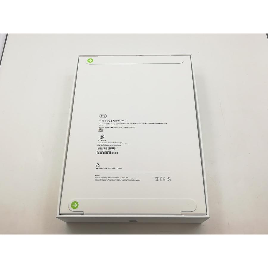 未使用】Apple 【Wi-Fi】 11インチ iPad Air（M4/2026) 1TB スペース