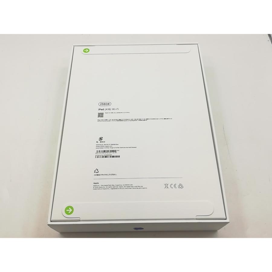 未使用】Apple 【Wi-Fi】 iPad（A16/2025） 256GB ブルー MD4H4J/A
