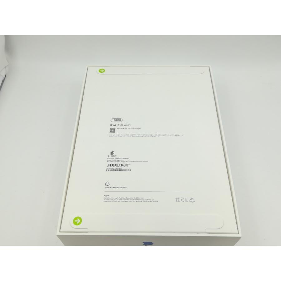 未使用】Apple 【Wi-Fi】 iPad（A16/2025） 128GB ブルー MD4A4J/A