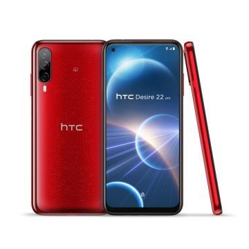 未使用】HTC 国内版 【SIMフリー】 Desire 22 pro 8GB 128GB サルサ 