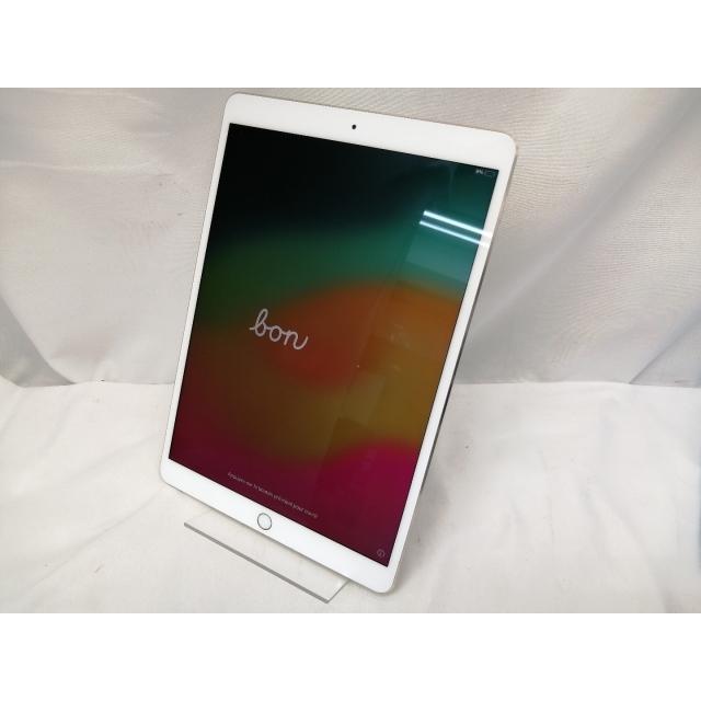 中古】Apple iPad Pro 10.5インチ Wi-Fiモデル 64GB ゴールド MQDX2J/A 
