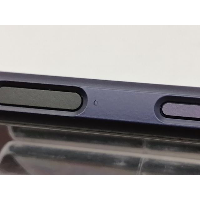 中古】SONY au 【SIMロック解除済み】 Xperia 1 III フロストパープル