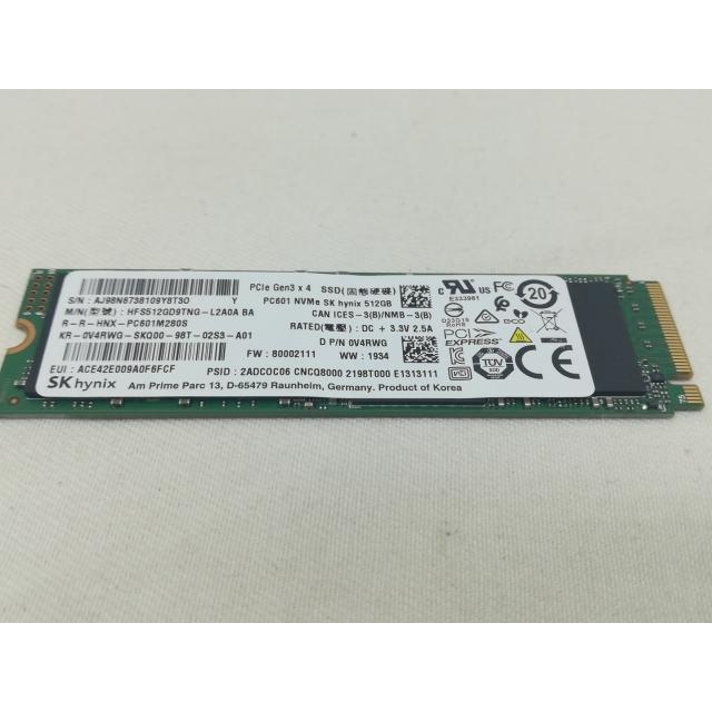 中古】各社 512GB SSD (M.2 2280/PCIe3.0 NVMe)【川崎】保証期間1週間