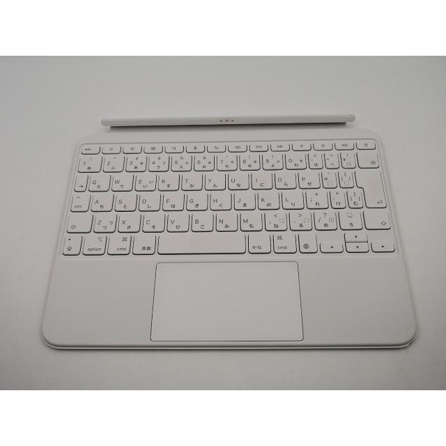 アップル(Apple) MQDP3LL/A iPad(第10世代)用 Magic Keyboard Folio 