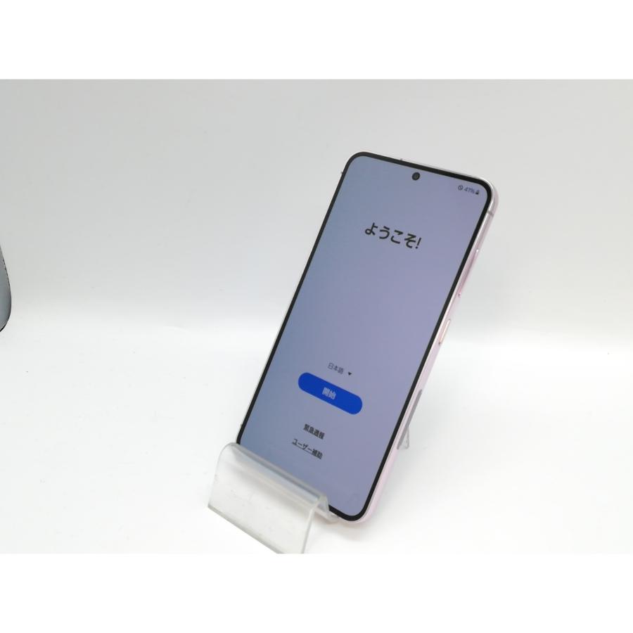 中古】SAMSUNG docomo 【SIMフリー】 Galaxy S23 ラベンダー 8GB 256GB