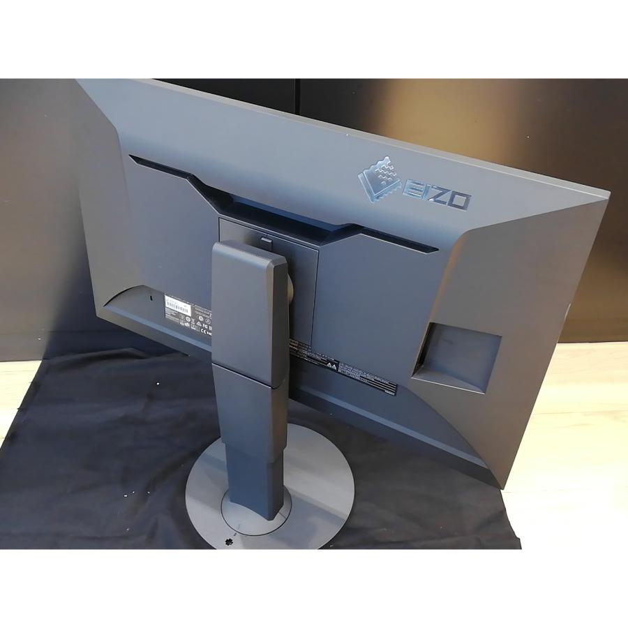 EIZO EV2750-BKR