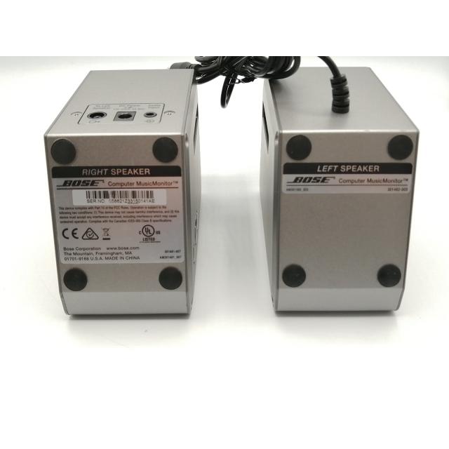 中古】BOSE M2 (Computer MusicMonitor)【ECセンター】保証期間1週間