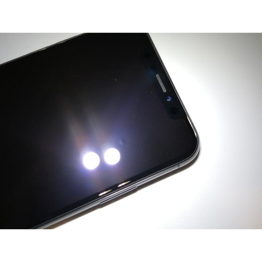 中古】Apple au 【SIMロック解除済み】 iPhone XS 256GB スペース 