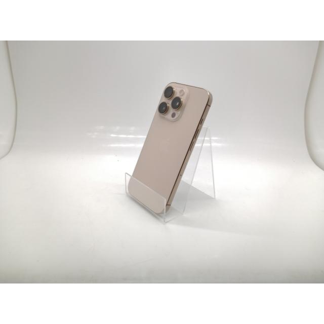871072142-73