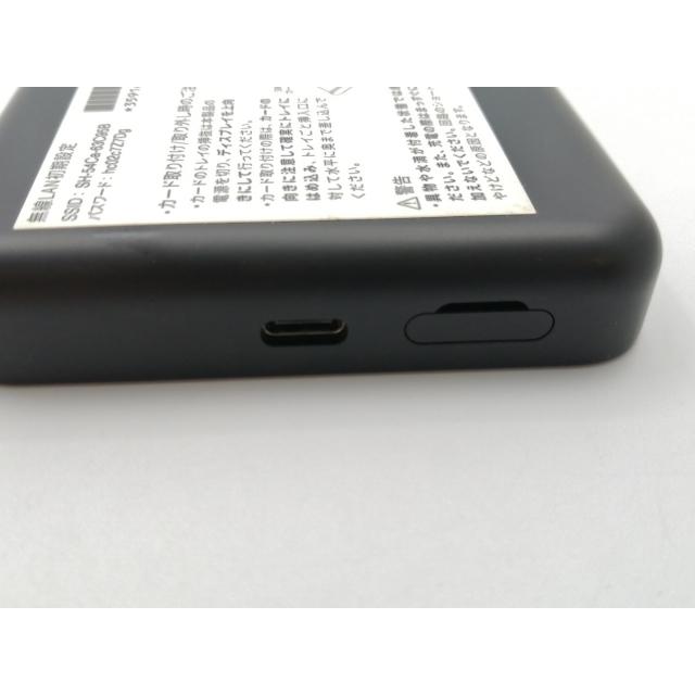 中古】SHARP docomo Wi-Fi STATION SH-54C [ブラック]【ECセンター