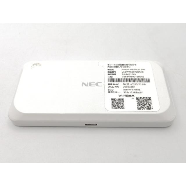 新品　未使用　未開封 Aterm MR10LN モバイルルーター　NEC Aterm MR10LN | 製品一覧 | AtermStation