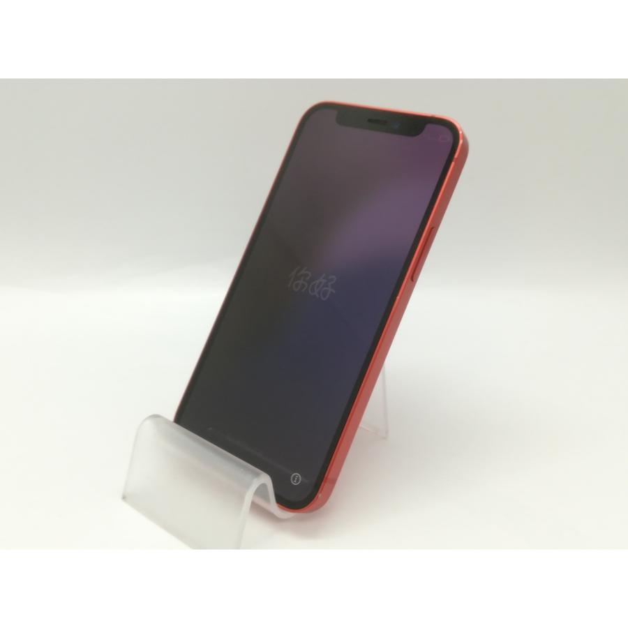 iPhone 12 mini 【中古】Apple 国内版 【SIMフリー】 256GB (PRODUCT