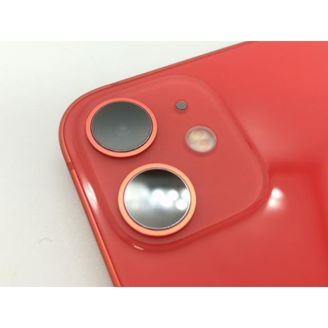 iPhone 12 mini 【中古】Apple 国内版 【SIMフリー】 256GB (PRODUCT