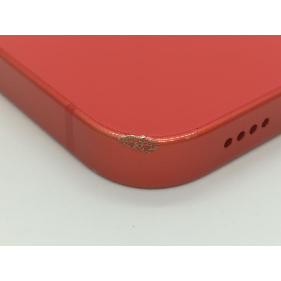 iPhone 12 mini 【中古】Apple 国内版 【SIMフリー】 256GB (PRODUCT