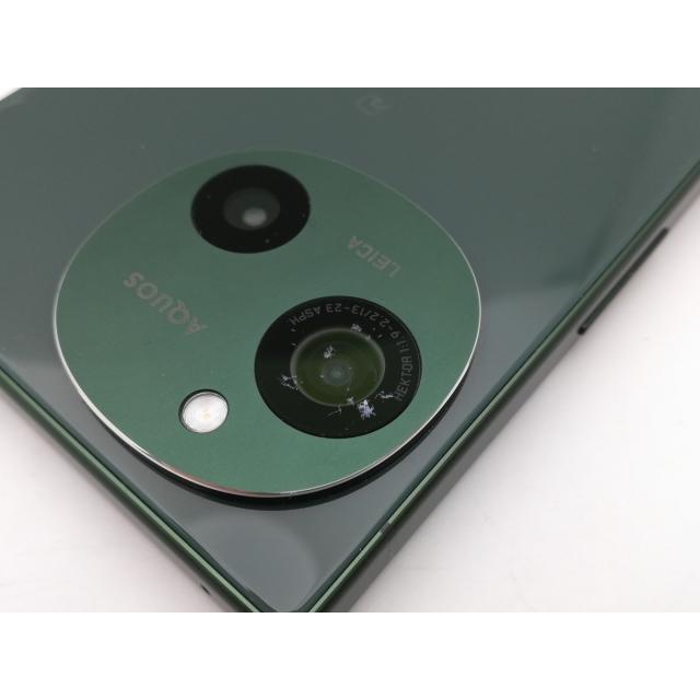 中古】SHARP docomo 【SIMフリー】 AQUOS R9 グリーン 12GB 256GB SH