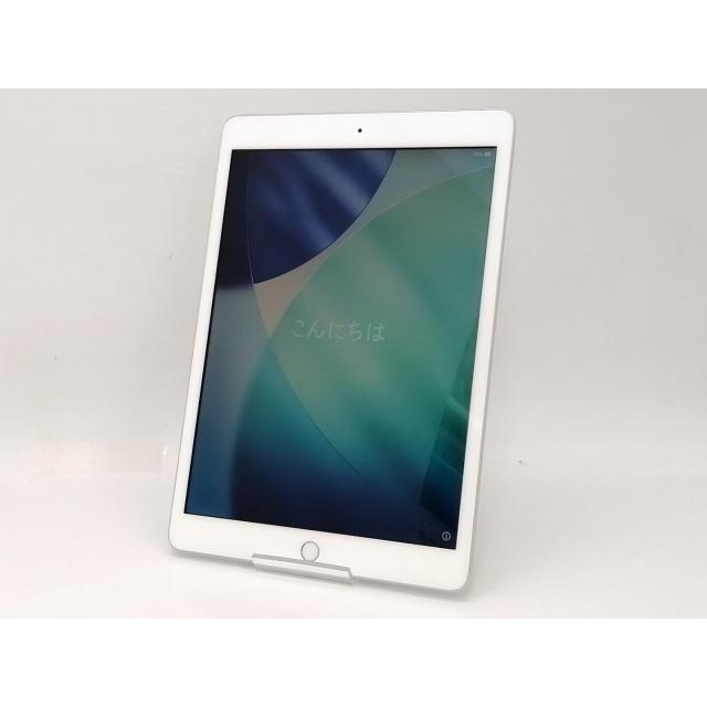 iPad（第8世代） Wi-Fiモデル 32GB 👢 シルバー 【使い捨て】 MYLA2J/A